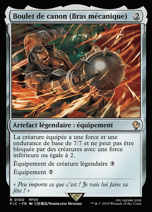 Boulet de canon (Bras mécanique)