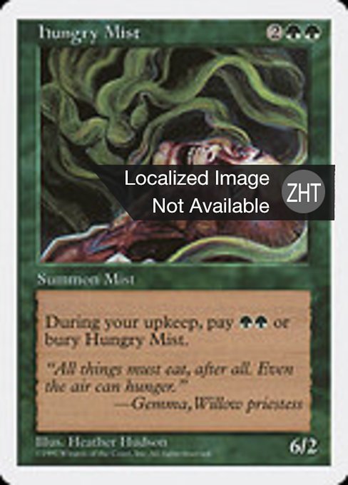 Hungry Mist (Fifth Edition #302)