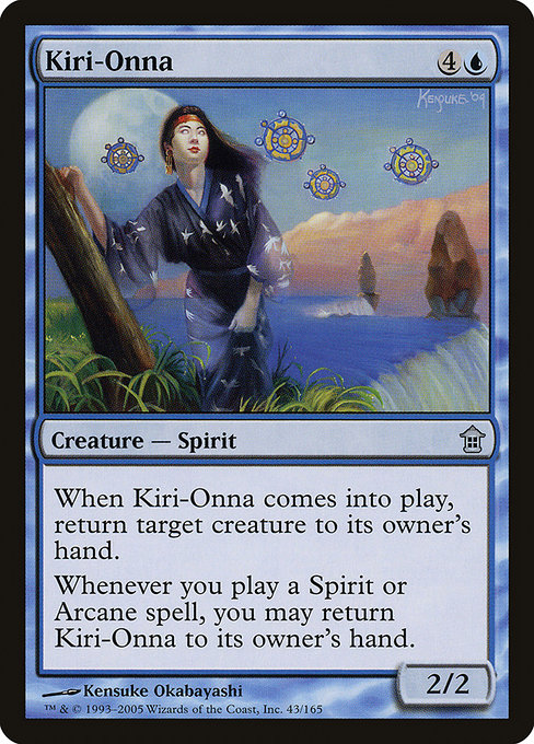Kiri-Onna (Saviors of Kamigawa #43)