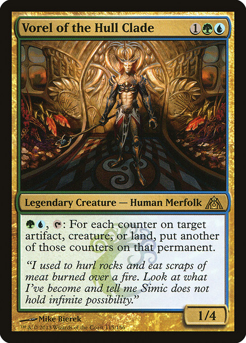 Vorel of the Hull Clade card image