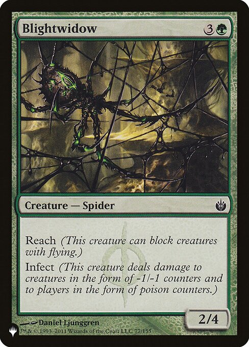 Virulent Sliver (The List)