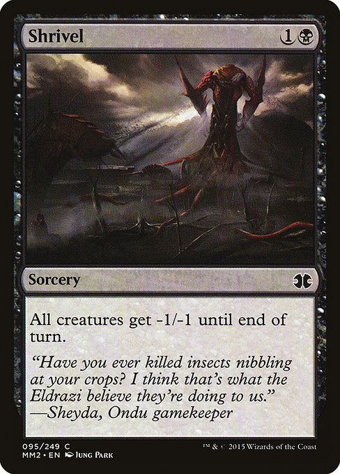 Shrivel (Modern Masters 2015 #95)