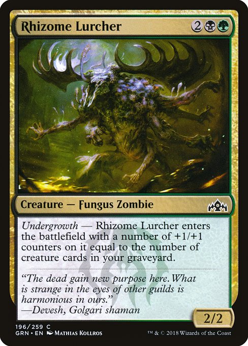 Rhizome Lurcher (Guilds of Ravnica #196)