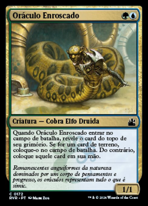 Coiling Oracle (Ravnica Remastered #172)