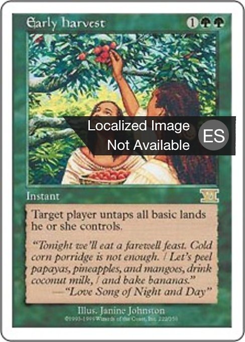 Early Harvest (Classic Sixth Edition #222)