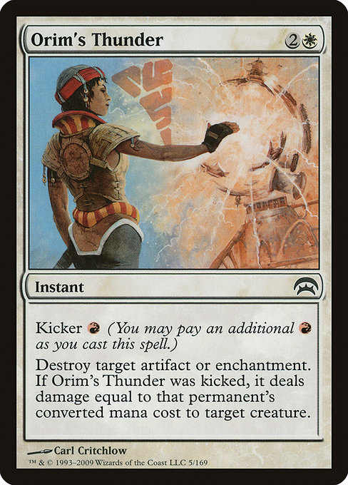 Orim's Thunder (Planechase #5)