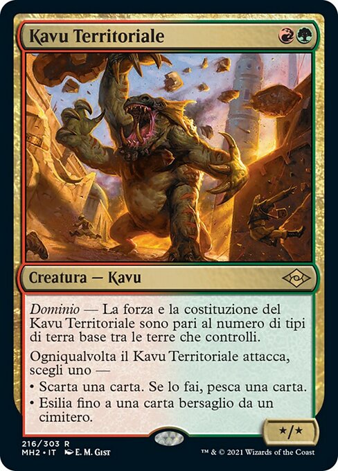 Territorial Kavu (Modern Horizons 2 #216)