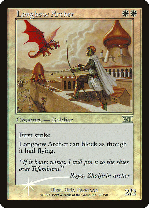 Longbow Archer (Friday Night Magic 2000 #3)