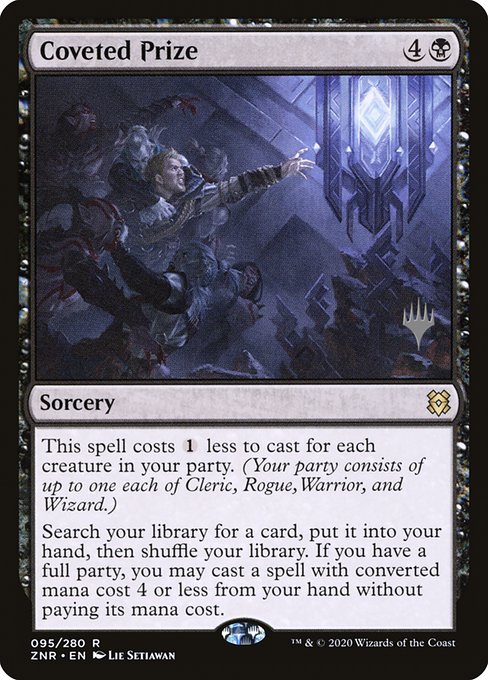 Inscription of Insight · Magic Online Promos (PRM) #83802 · Scryfall Magic  The Gathering Search