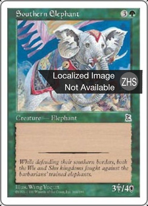 Southern Elephant (Portal Three Kingdoms #146)