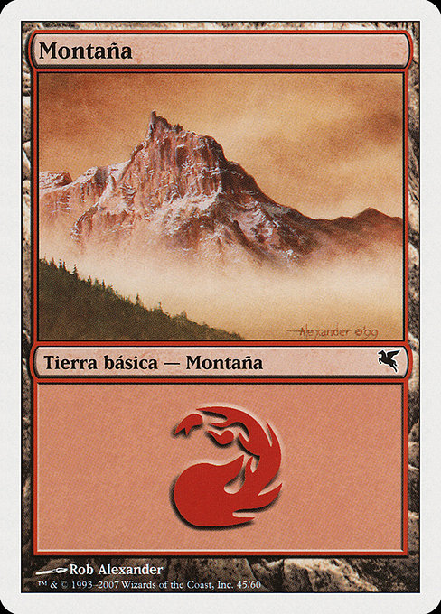 Mountain (Salvat 2005 #I45)