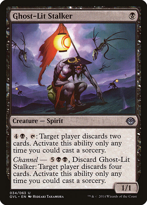 Ghost-Lit Stalker (Duel Decks Anthology: Garruk vs. Liliana #34)