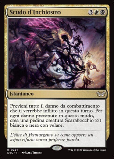 Scudo d'Inchiostro