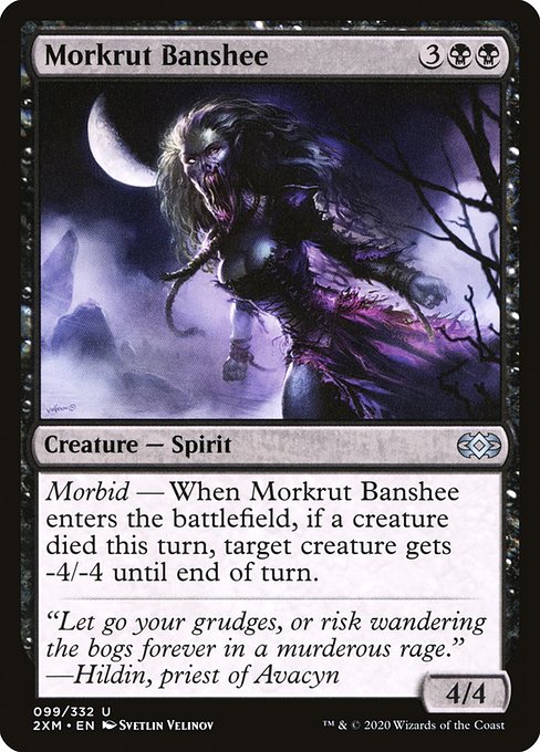 Morkrut Banshee (2xm) 99