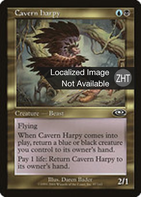 Cavern Harpy (Planeshift #97)