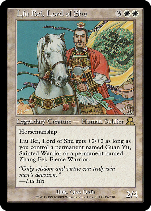 Liu Bei, Lord of Shu