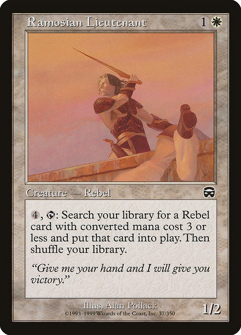 Ramosian Lieutenant card image