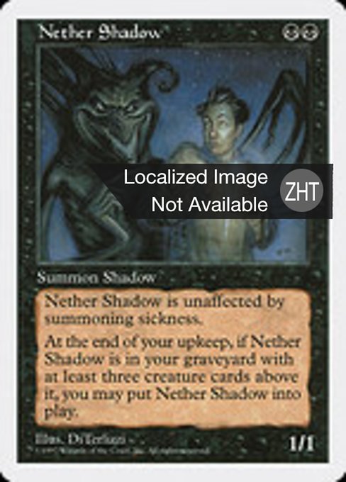 Nether Shadow (Fifth Edition #183)
