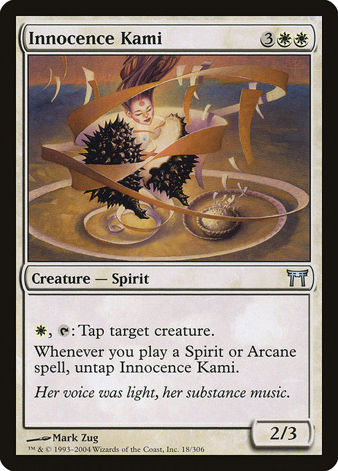 Innocence Kami card image