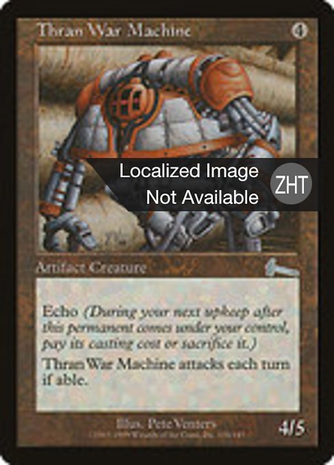 Thran War Machine (Urza's Legacy #134)
