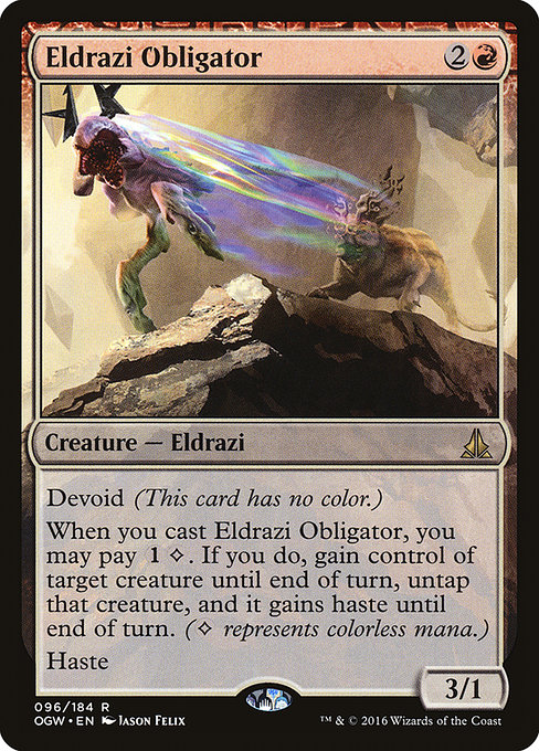 Eldrazi Obligator (Oath of the Gatewatch #96)
