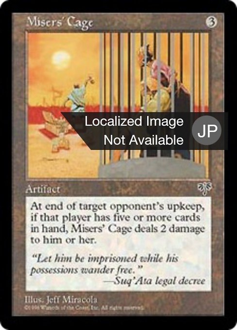 Misers' Cage (Mirage #311)