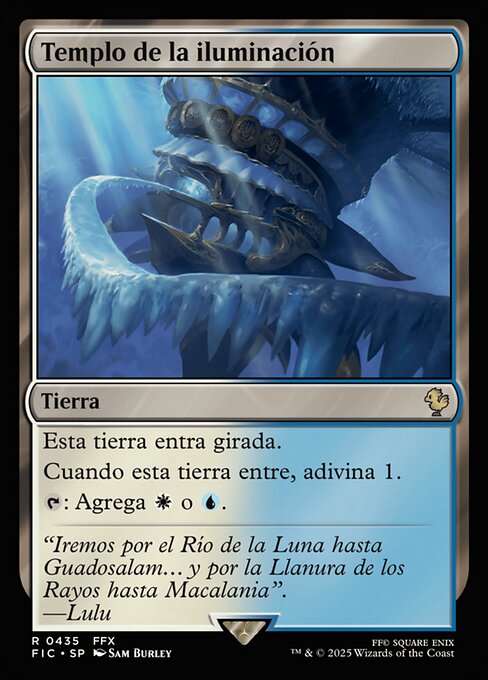 Templo de la iluminación