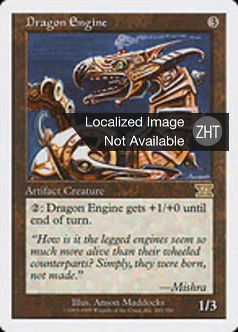 Dragon Engine (Classic Sixth Edition #282)