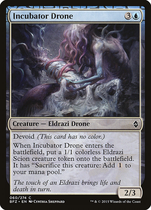 Incubator Drone (Battle for Zendikar #60)