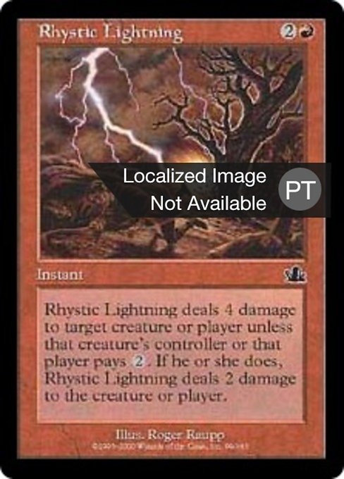 Rhystic Lightning (Prophecy #99)