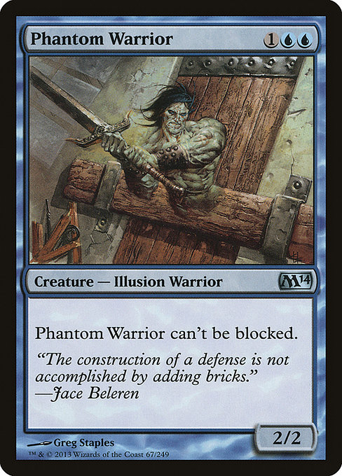 Phantom Warrior (m14) 67