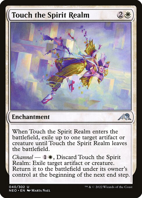 Touch the Spirit Realm (neo) 40 Touch the Spirit Realm (neo) 40