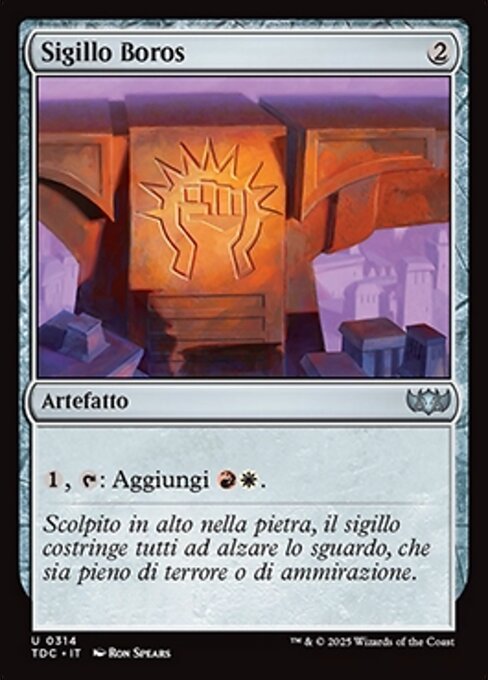 Sigillo Boros