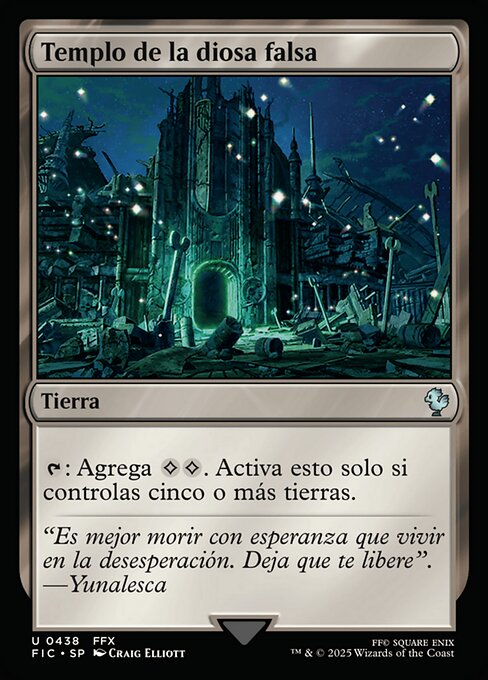 Templo de la diosa falsa