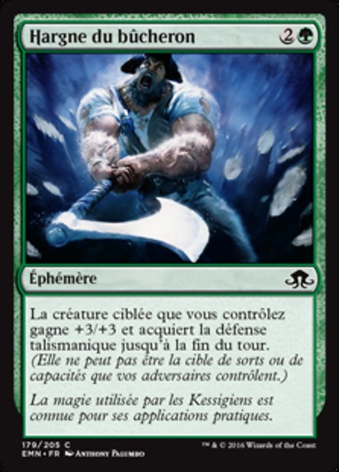 Woodcutter's Grit (EMN)
