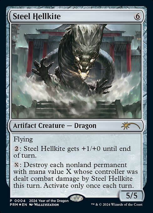 Steel Hellkite (Year of the Dragon 2024 #4)