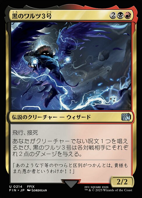 e2386525-c84b-4bd7-962b-