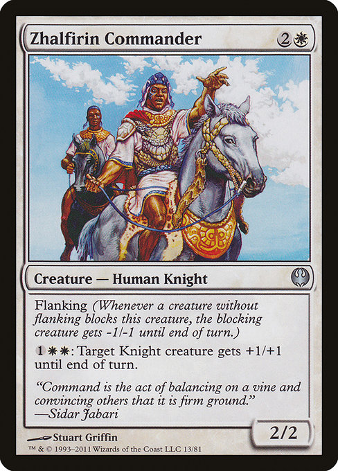 Zhalfirin Commander (Duel Decks: Knights vs. Dragons #13)