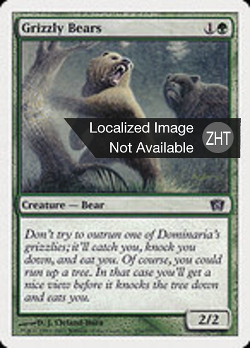 Grizzly Bears (Eighth Edition #256)