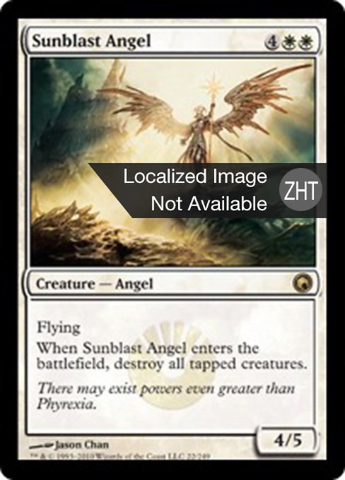 Sunblast Angel (Scars of Mirrodin #22)