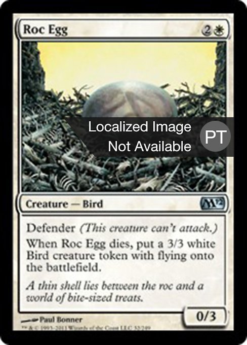 Roc Egg (Magic 2012 #32)