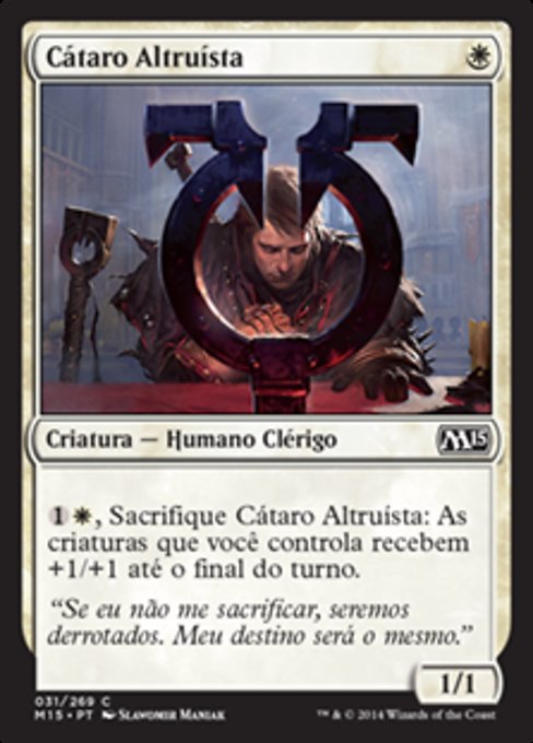 Selfless Cathar (Magic 2015 #31)