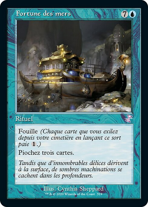 Treasure Cruise (TSR)