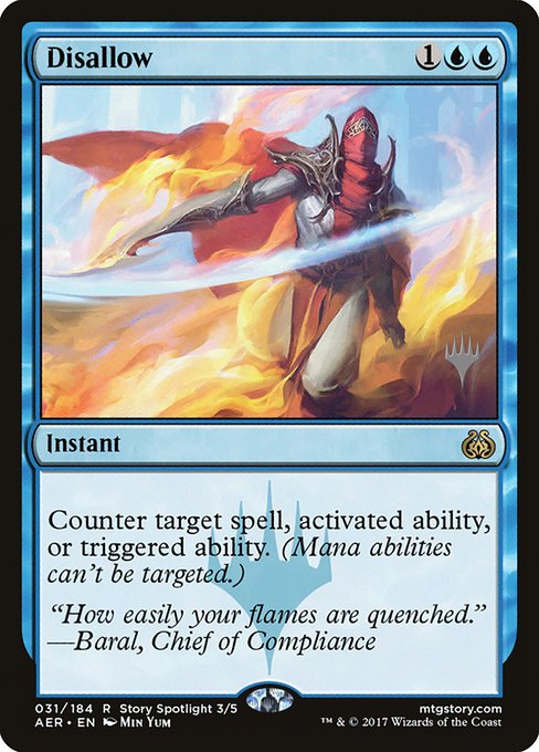 Disallow (Aether Revolt Promos #31p)