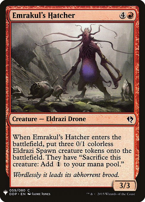 Emrakul's Hatcher (Mystery Booster #915)
