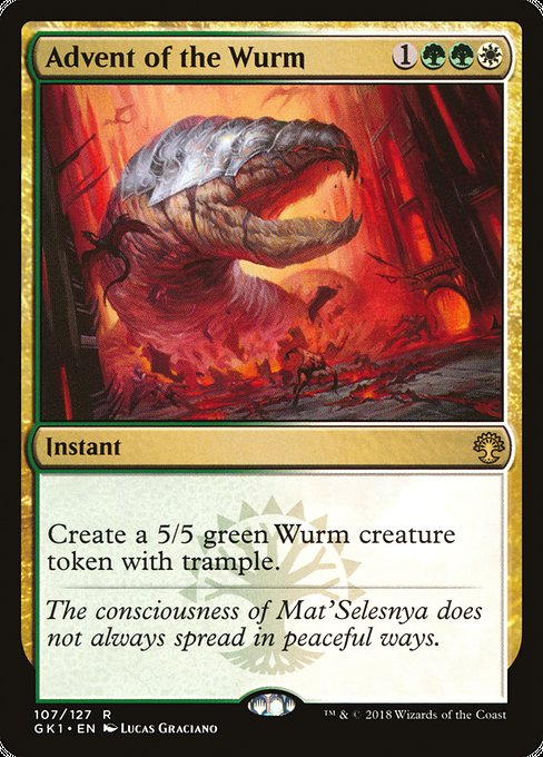 Advent of the Wurm (GRN Guild Kit #107)