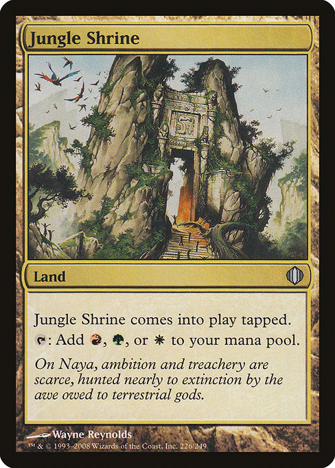 Jungle Shrine (Shards of Alara #226)