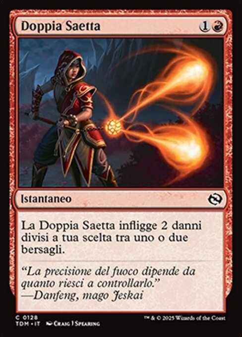 Doppia Saetta