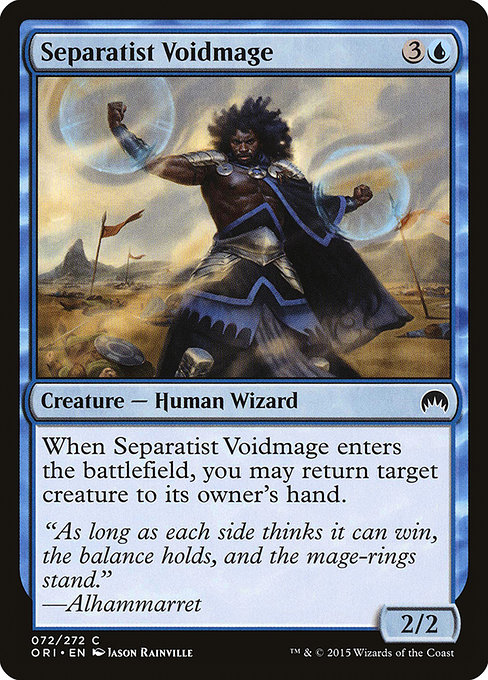 Separatist Voidmage card image