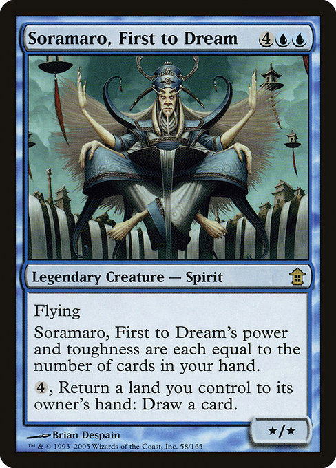Soramaro, First to Dream (Saviors of Kamigawa #58)